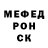 Alpha-PVP кристаллы Anne Gracielle