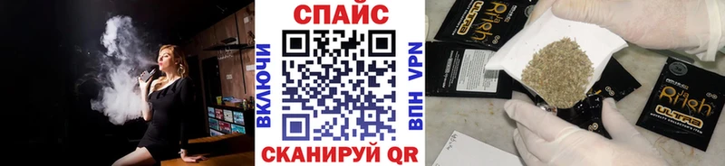 Бутират BDO 33%  Купить где  Луга 