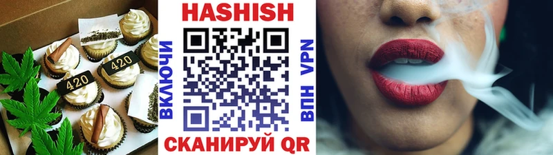 Купить закладки  Луга  Печенье с ТГК марихуана 