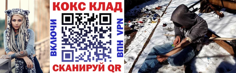 Купить где  Луга  Cocaine Колумбийский 