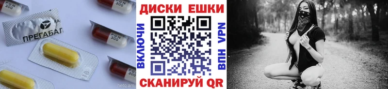 Купить где  Луга  Ecstasy таблы 