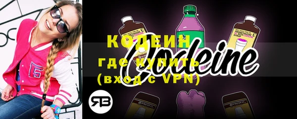 герыч Магадан