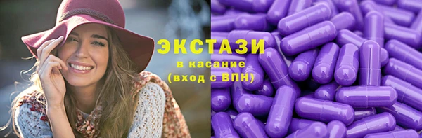 герыч Магадан
