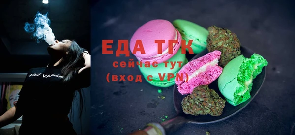 герыч Магадан