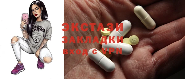 герыч Магадан