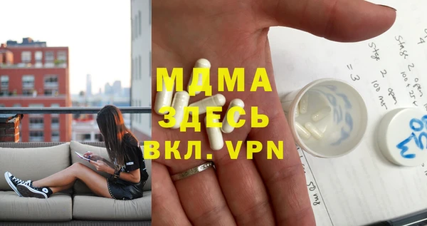 круглые Лихославль