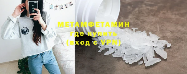меф Липки
