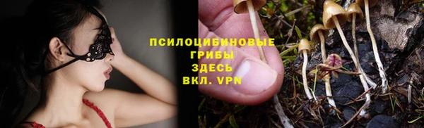 круглые Лихославль