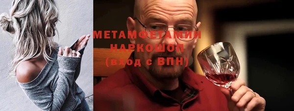 герыч Магадан