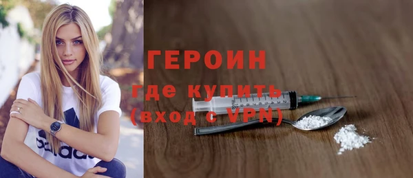 меф Липки