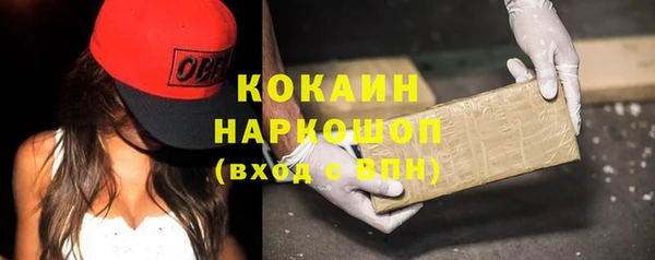 круглые Лихославль