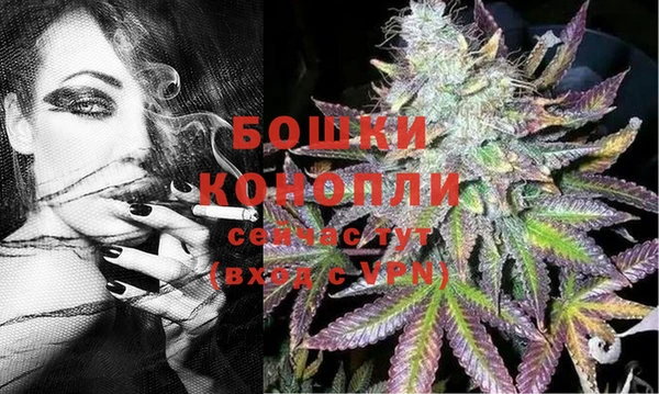 MESCALINE Лиски