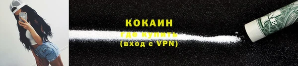 меф Липки