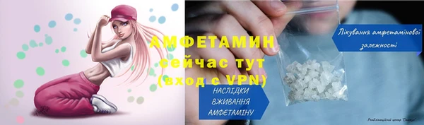 круглые Лихославль