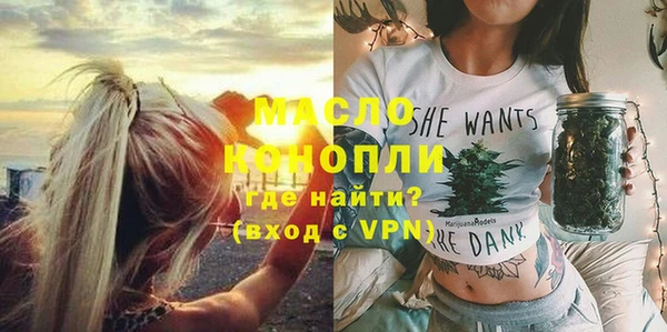 меф Липки