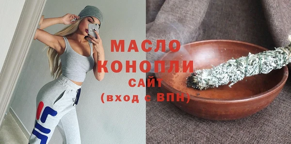 круглые Лихославль