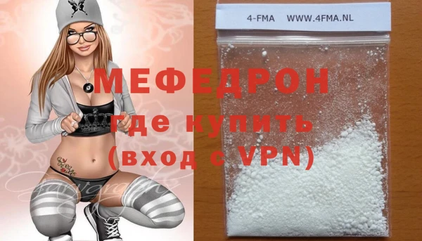 герыч Магадан