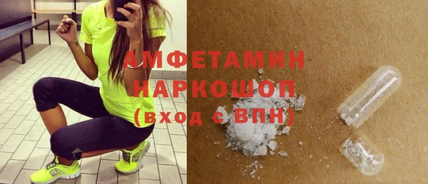 ешки Мегион