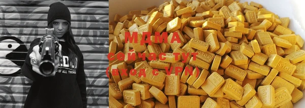 мефедрон Магас