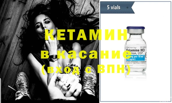 круглые Лихославль
