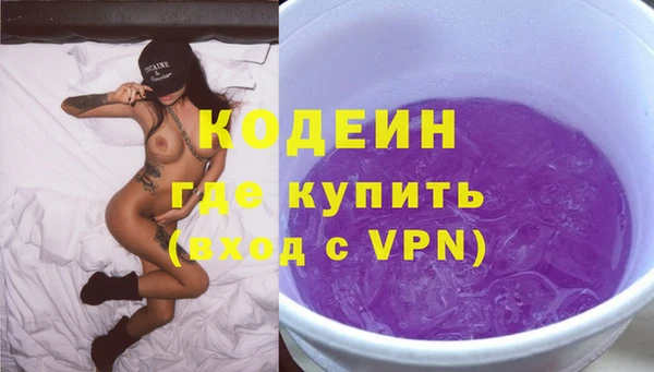 мефедрон Магас